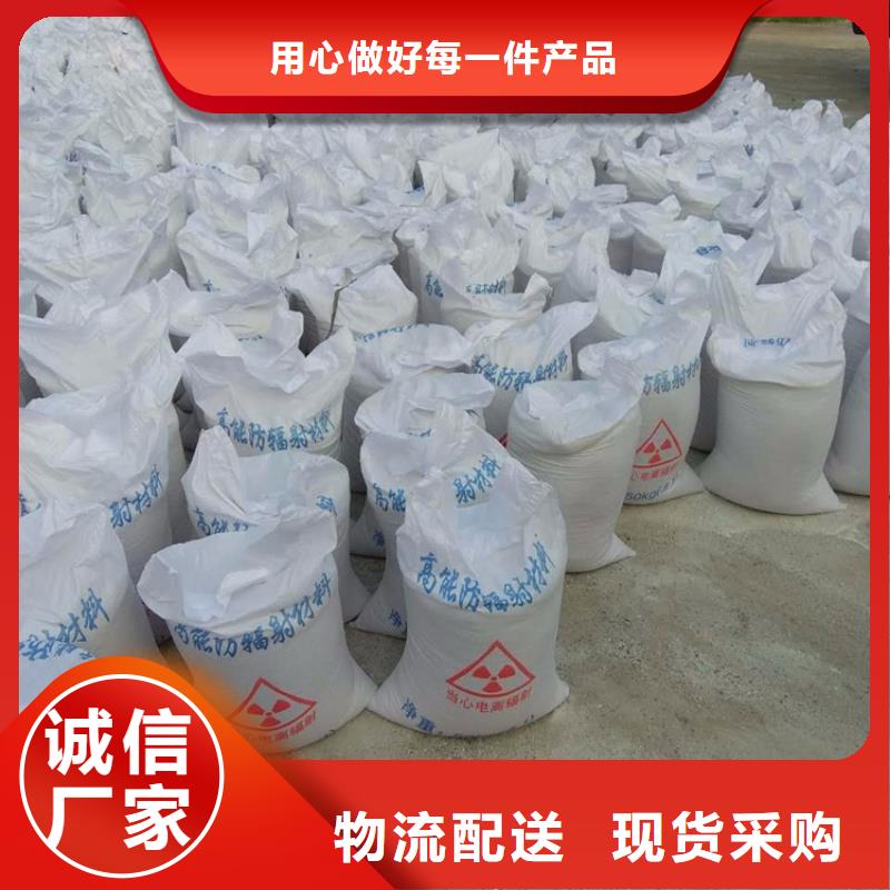 厂家直销工业级硫酸钡砂厂家