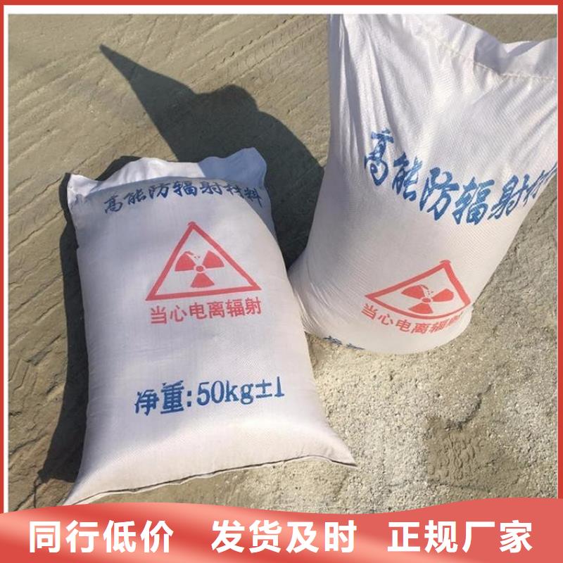 常年供应宠物拍片室硫酸钡砂-现货供应