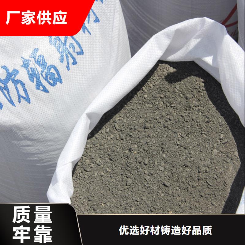 工业级硫酸钡砂老品牌值得信赖