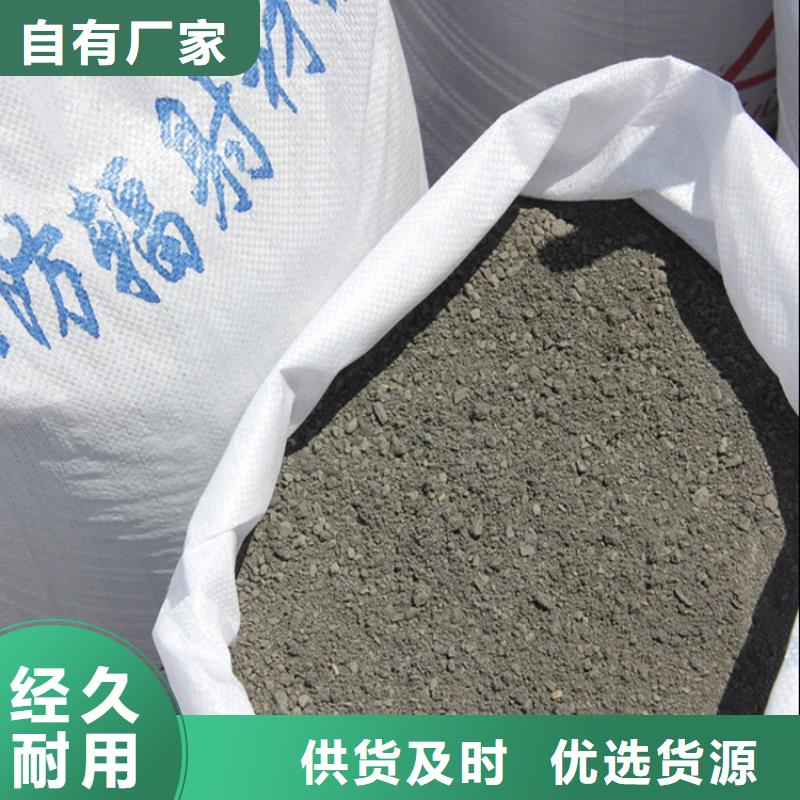 口碑好的防辐射硫酸钡砂厂