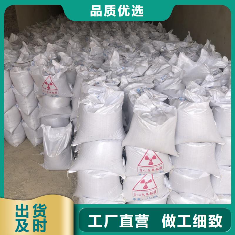 工业级硫酸钡砂电话询价