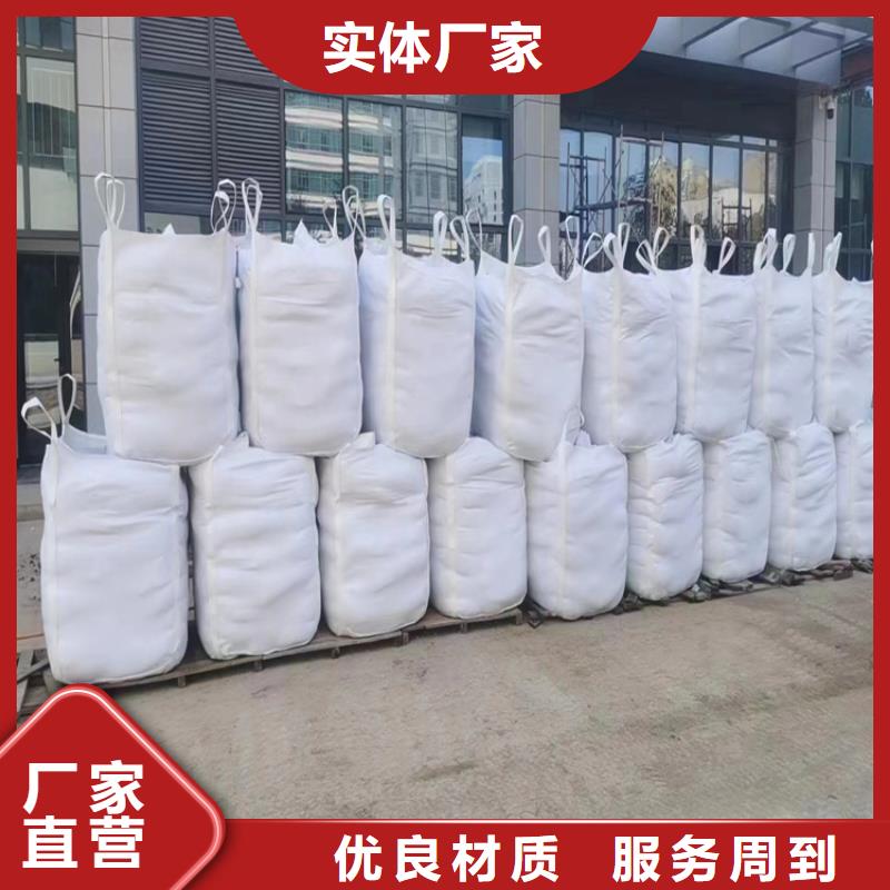 优质的防护涂料硫酸钡砂供应商