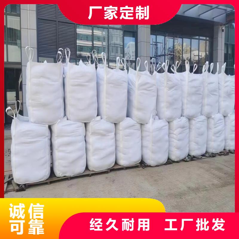 专业生产制造硫酸钡砂材料的厂家