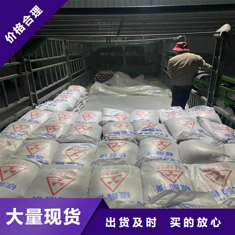 高密度硫酸钡砂厂家-优质服务
