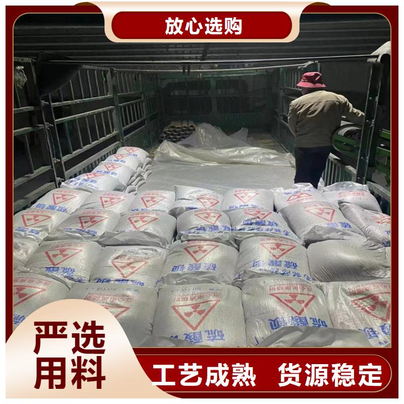 常年供应宠物拍片室硫酸钡砂-现货供应