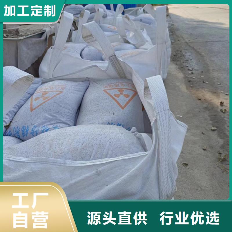 优质的防护涂料硫酸钡砂供应商