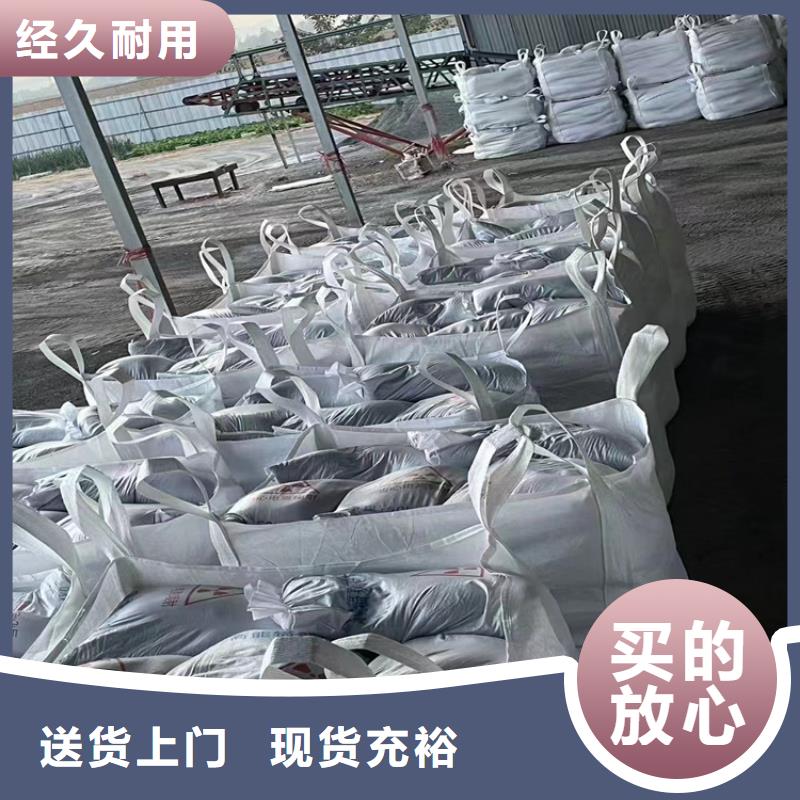 2025欢迎访问##辐射防护硫酸钡砂厂家##可定制