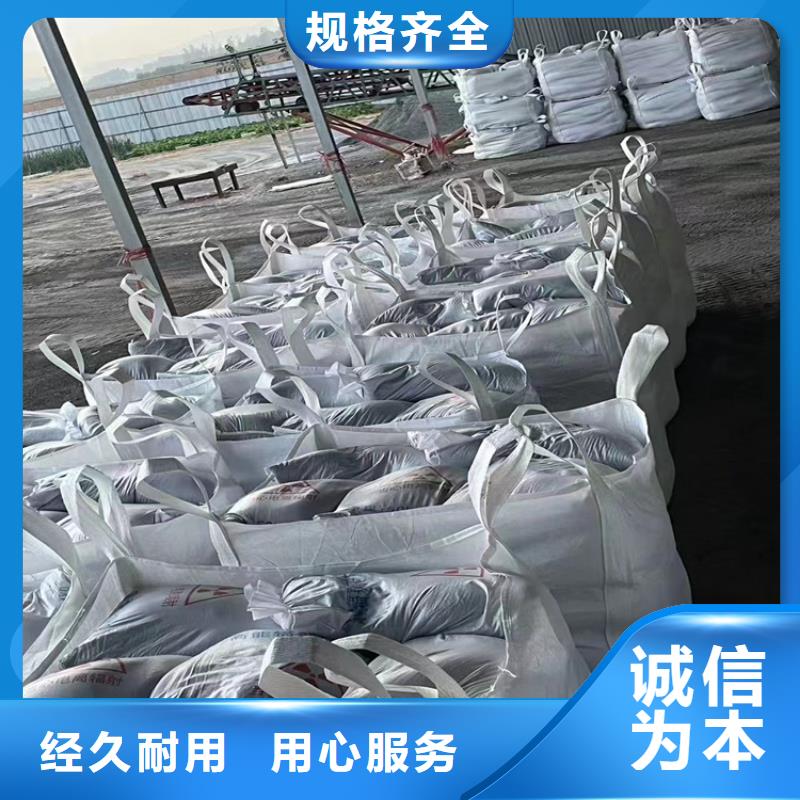 优质的防护涂料硫酸钡砂供应商