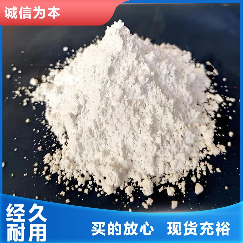 优质的防护涂料硫酸钡砂供应商