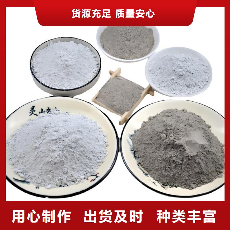 医用硫酸钡砂定做-医用硫酸钡砂厂