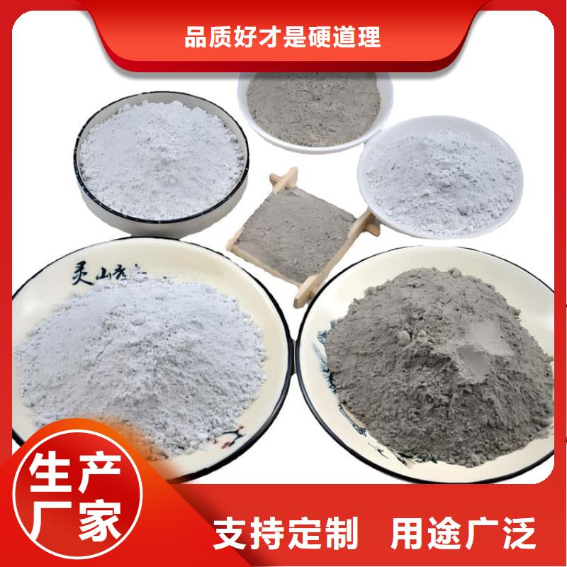 工业级硫酸钡砂价格品牌:博瑞达有限公司