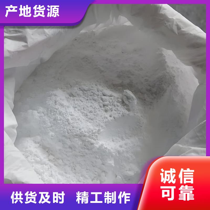 优质的防护涂料硫酸钡砂供应商