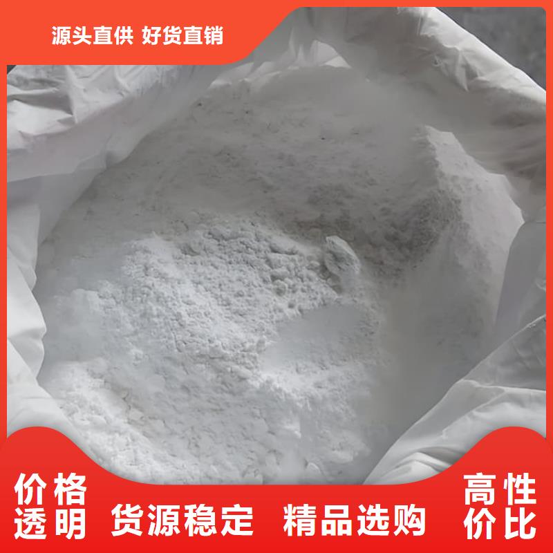 SRT治疗室硫酸钡砂报价及时
