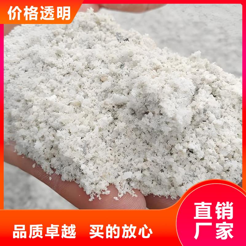 医用硫酸钡砂定做-医用硫酸钡砂厂