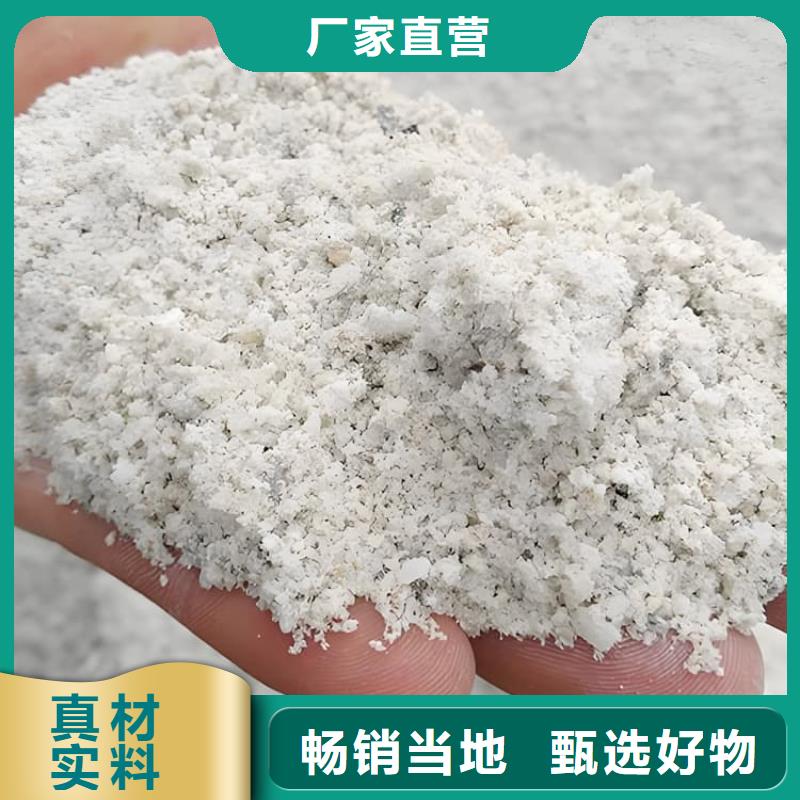 CT室重晶石_欢迎致电