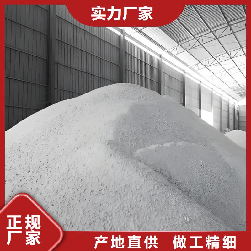 骨科防护硫酸钡砂今日价格行情