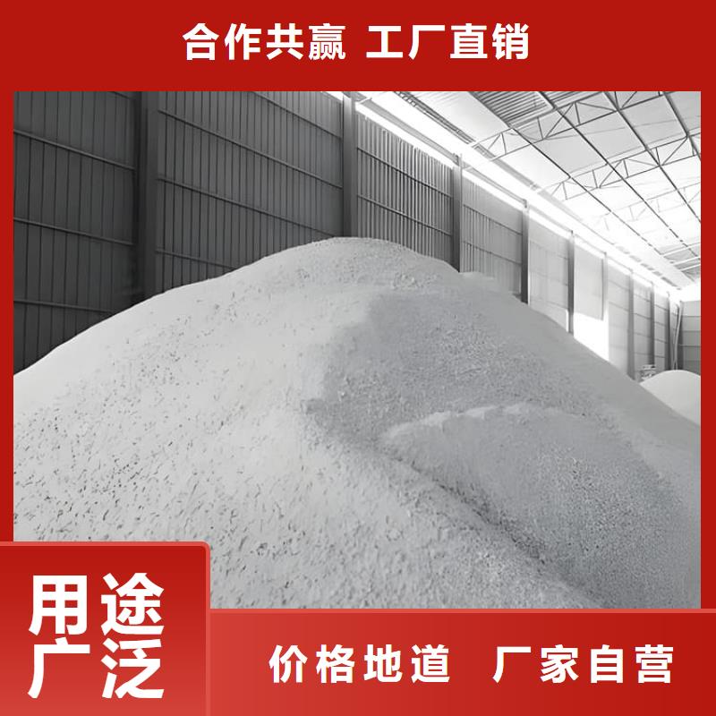 医用硫酸钡砂定做-医用硫酸钡砂厂