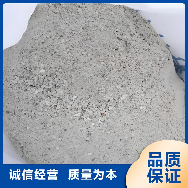 医用硫酸钡砂定做-医用硫酸钡砂厂
