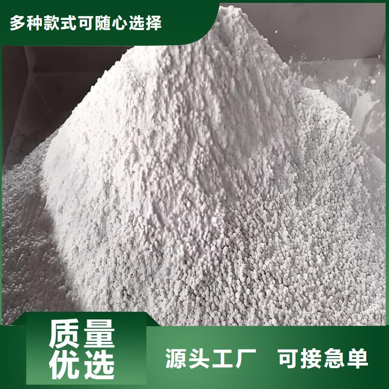 防辐射硫酸钡砂-批发价格-优质货源