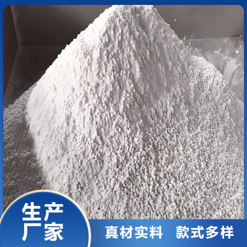 工业级硫酸钡砂价格品牌:博瑞达有限公司