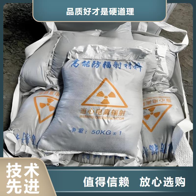 CT室重晶石_欢迎致电