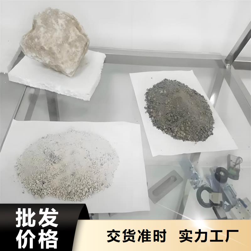 CT室重晶石_欢迎致电