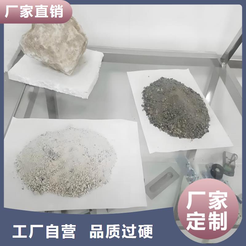 医用硫酸钡砂定做-医用硫酸钡砂厂