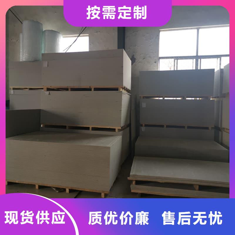 靠谱的射线辐射防护板公司