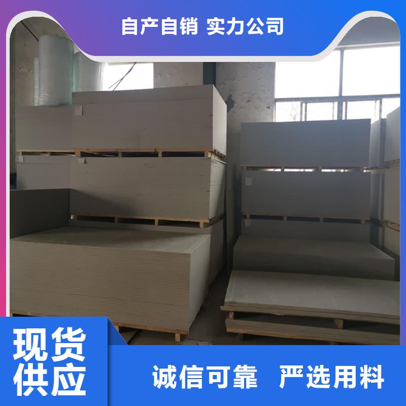 射线辐射防护板厂家一手货源