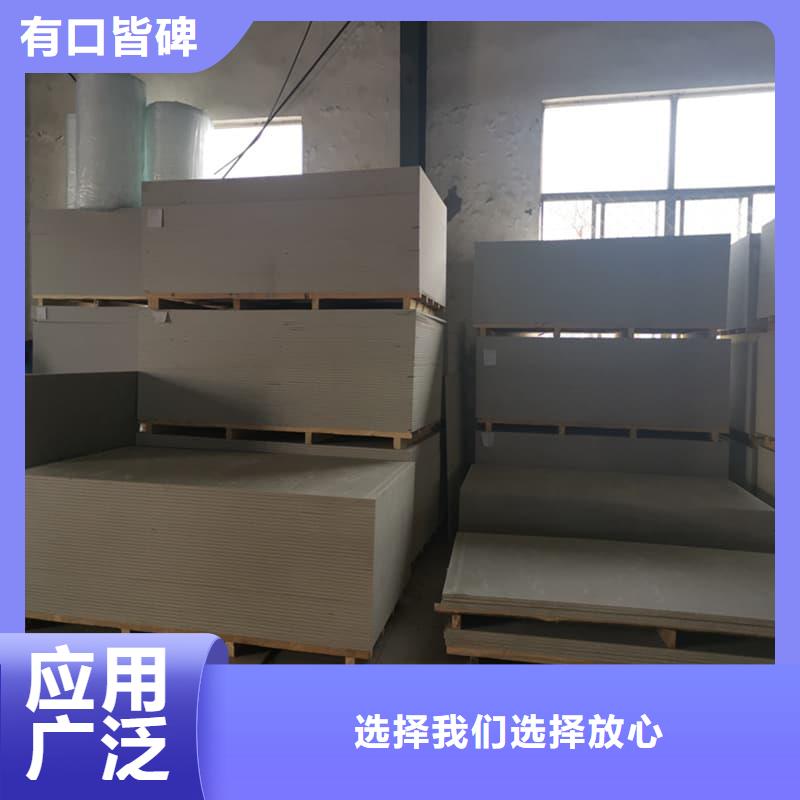 医院防辐射钡板特价销售