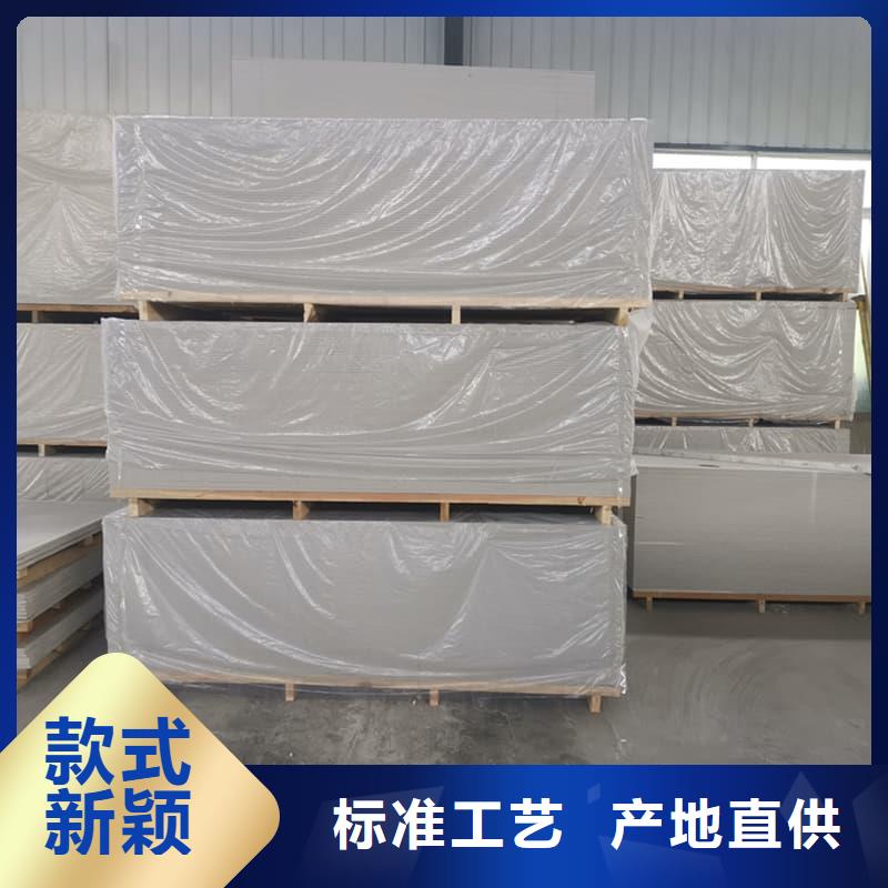 防辐射钡板15mm保质保量