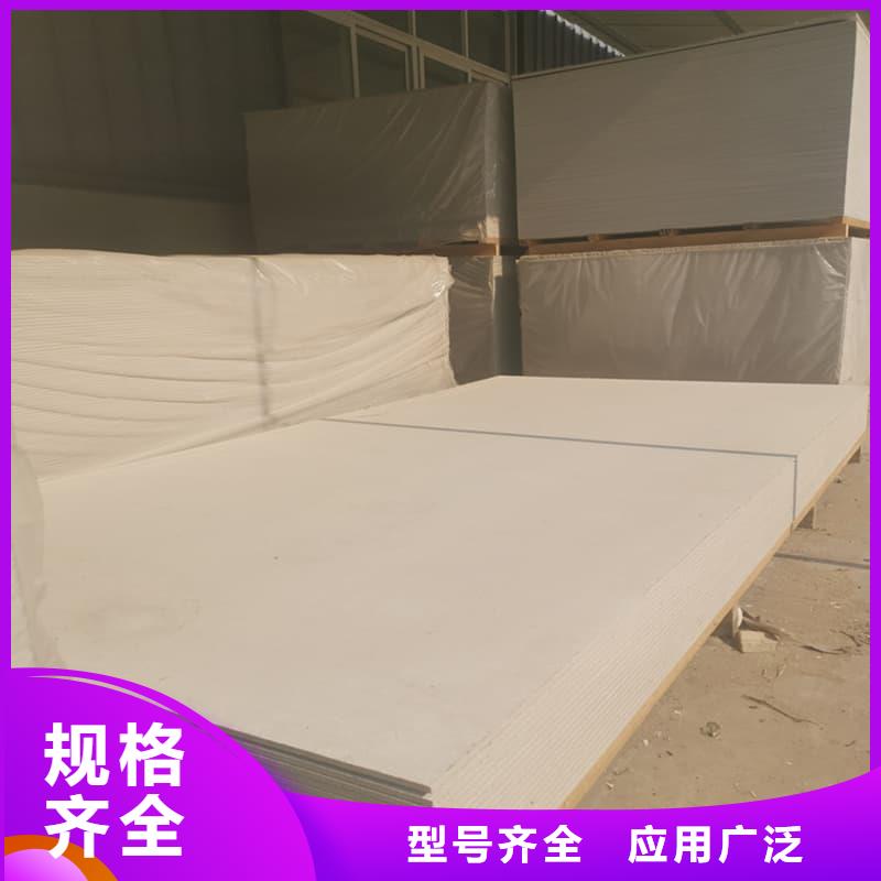 DR普放科机房硫酸钡板出厂价