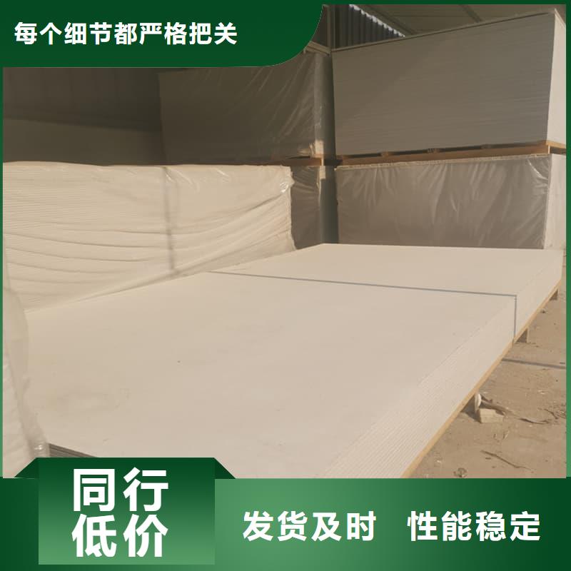 性价比高的射线辐射防护板批发商