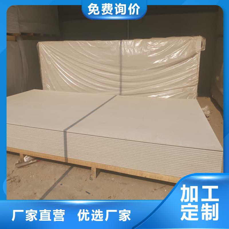 发货及时的DR普放科机房硫酸钡板公司