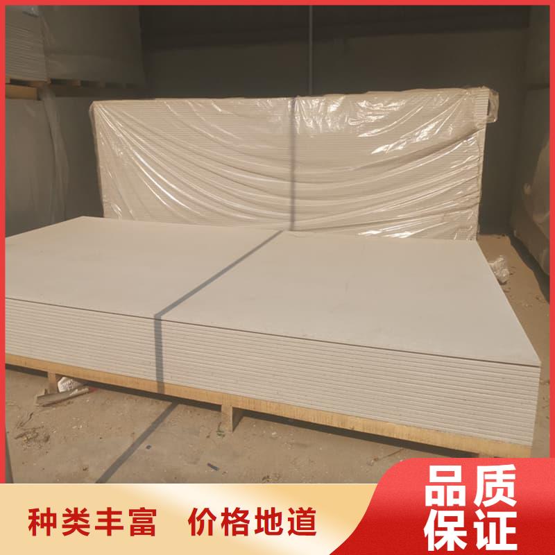 CT普放科机房硫酸钡板厂商