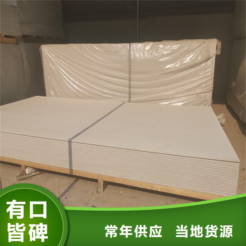 的x光室防辐射硫酸钡板生产厂家