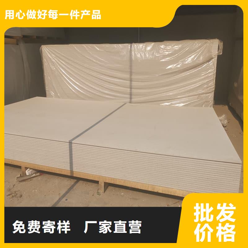 防辐射钡板15mm欢迎致电