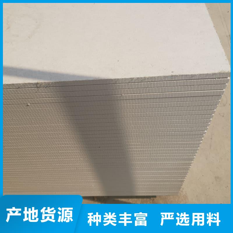 规格齐全的DR普放科机房硫酸钡板厂家