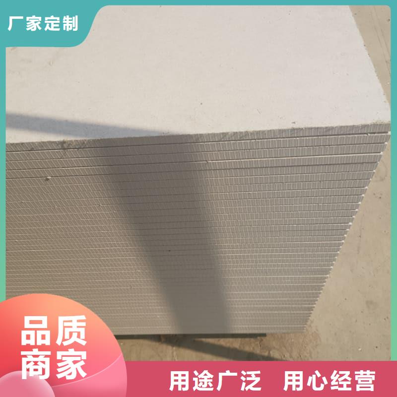 防辐射钡板15mm生产公司