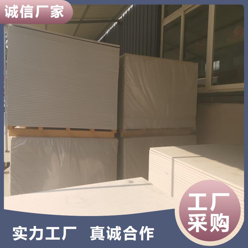 x光室防辐射硫酸钡板销量高