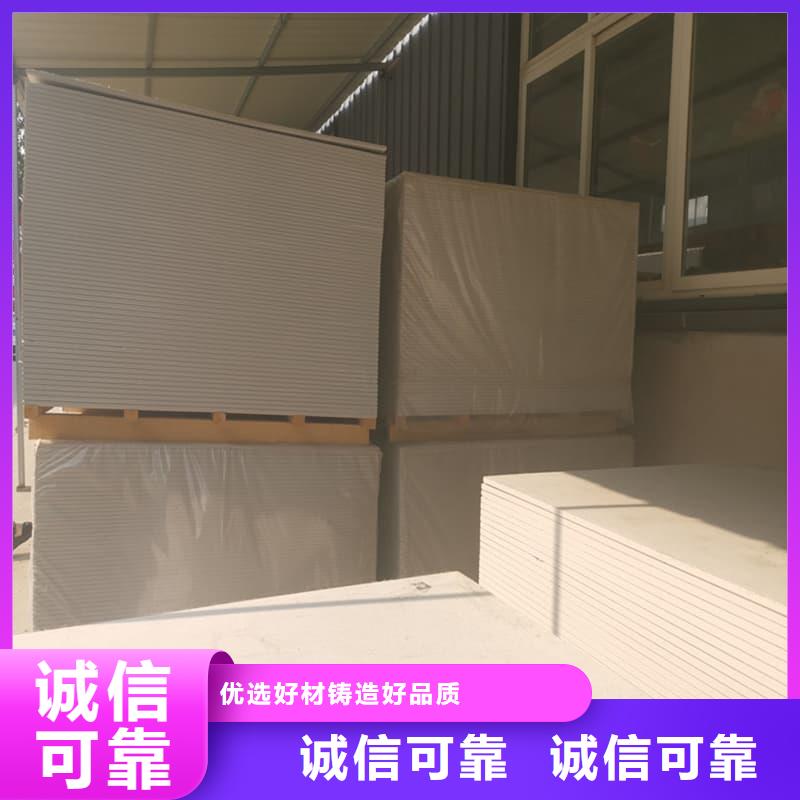 医院防辐射钡板实力厂家放心选择！