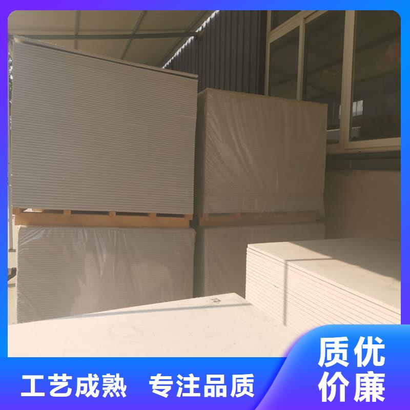 供应防辐射钡板15mm的批发商