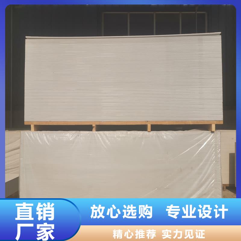 规格齐全的DR普放科机房硫酸钡板厂家