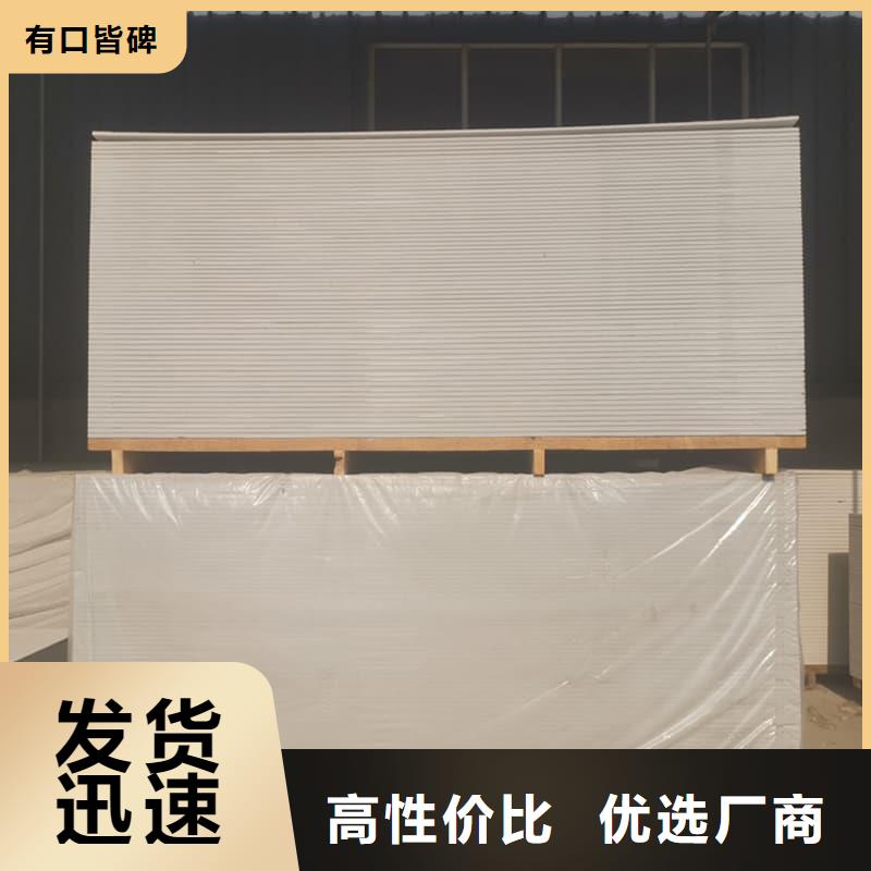 医院防辐射钡板-本地商家