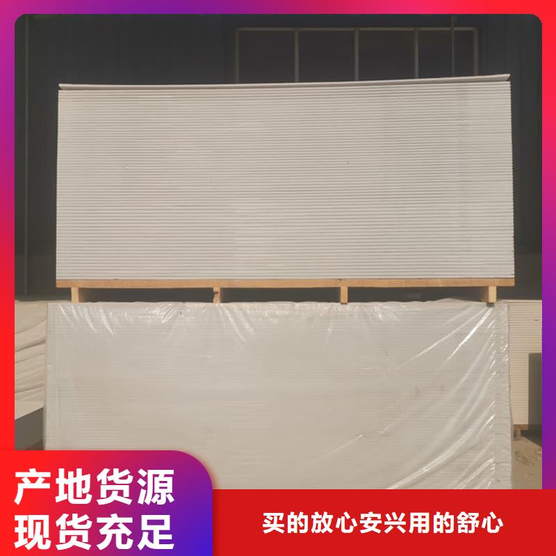 防辐射硫酸钡板产品生产厂家有样品