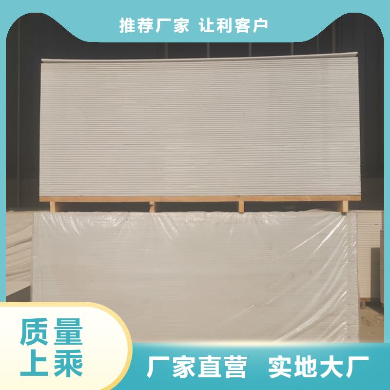 CT普放科机房硫酸钡板价格-定制_博瑞达有限公司