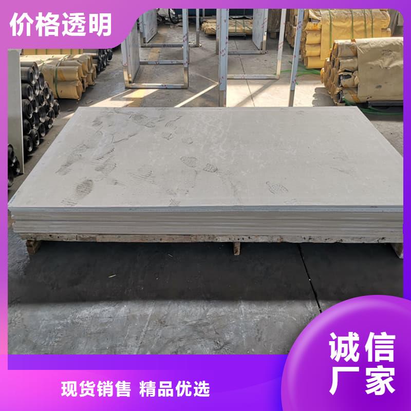 发货及时的DR普放科机房硫酸钡板公司