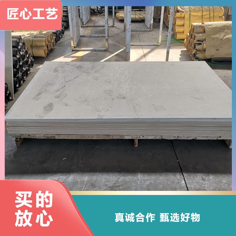 防辐射钡板15mm保质保量