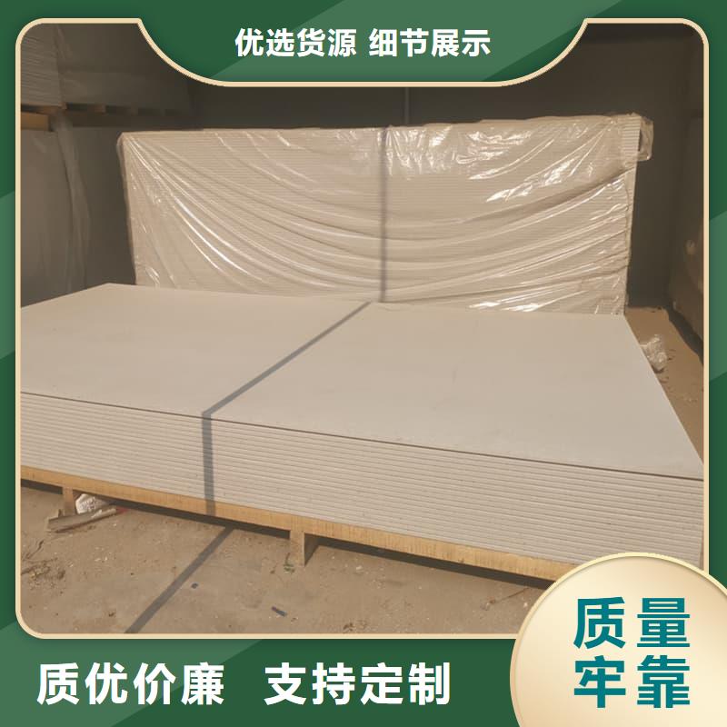 CT普放科机房硫酸钡板制造厂