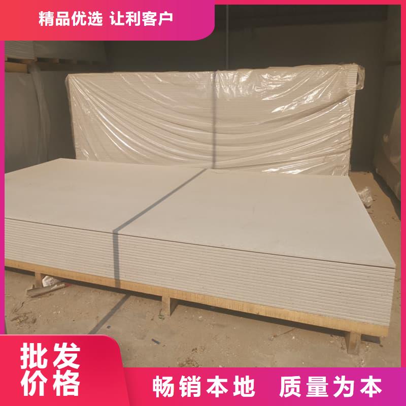 防辐射钡板15mm欢迎致电